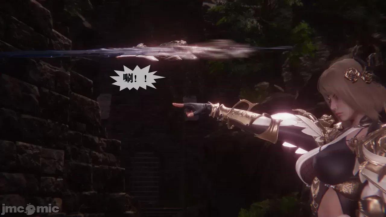 KillerT3D [KillerT] 堕落 35 第57页