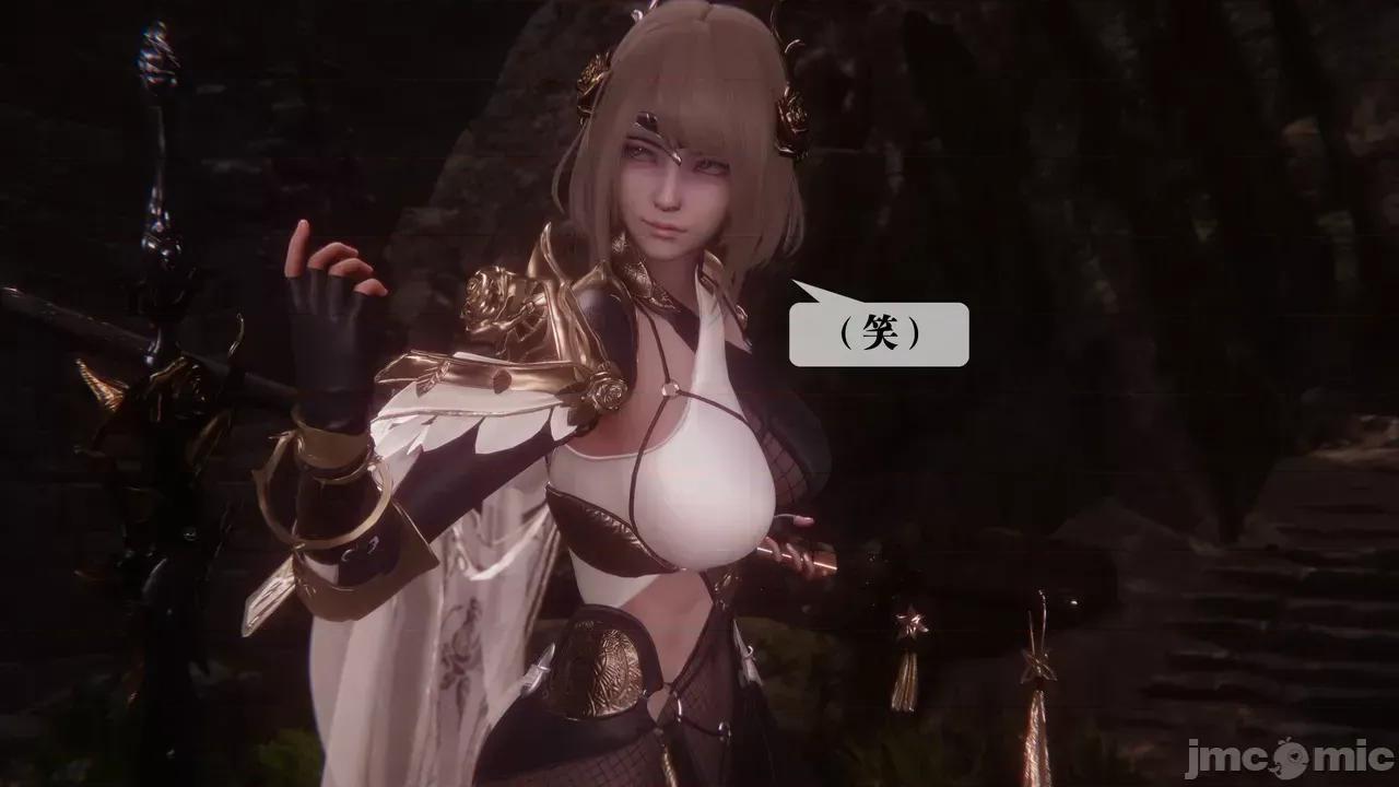 KillerT3D [KillerT] 堕落 35 第80页