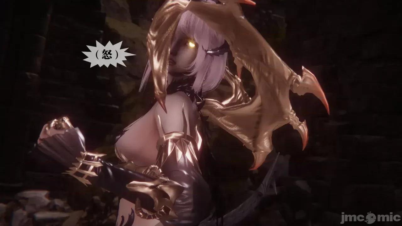 KillerT3D [KillerT] 堕落 35 第81页