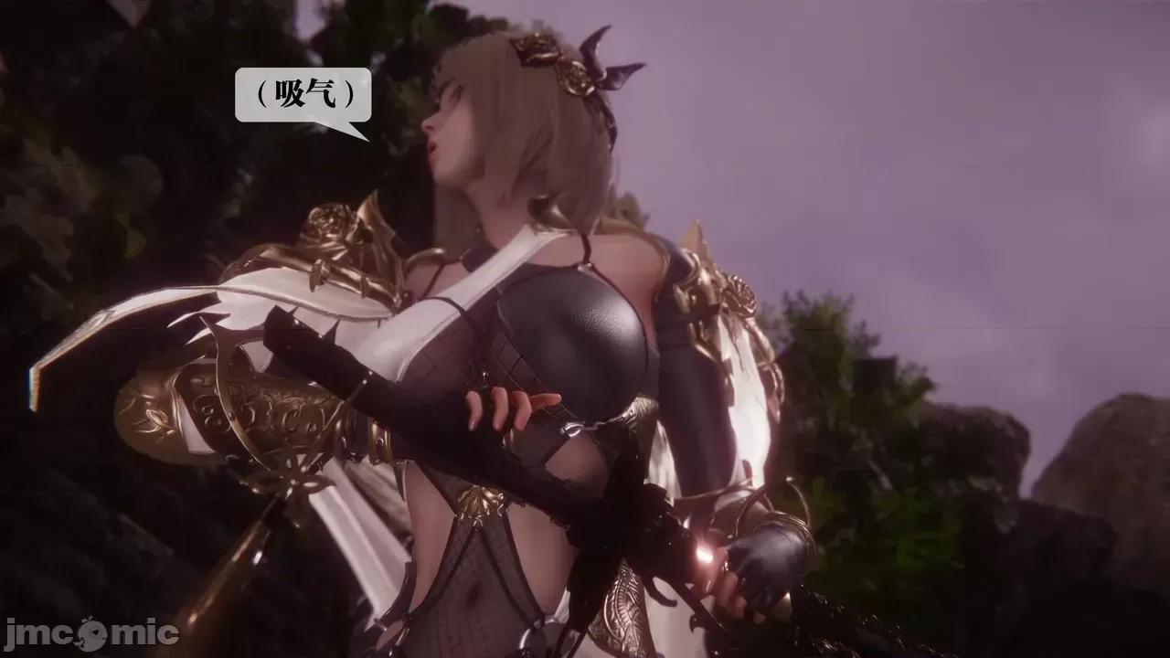 KillerT3D [KillerT] 堕落 35 第83页