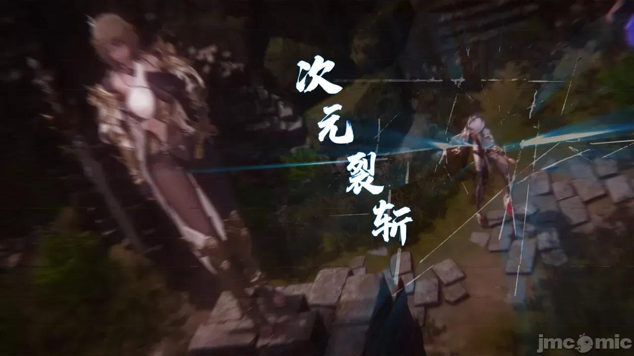KillerT3D [KillerT] 堕落 35 第87页