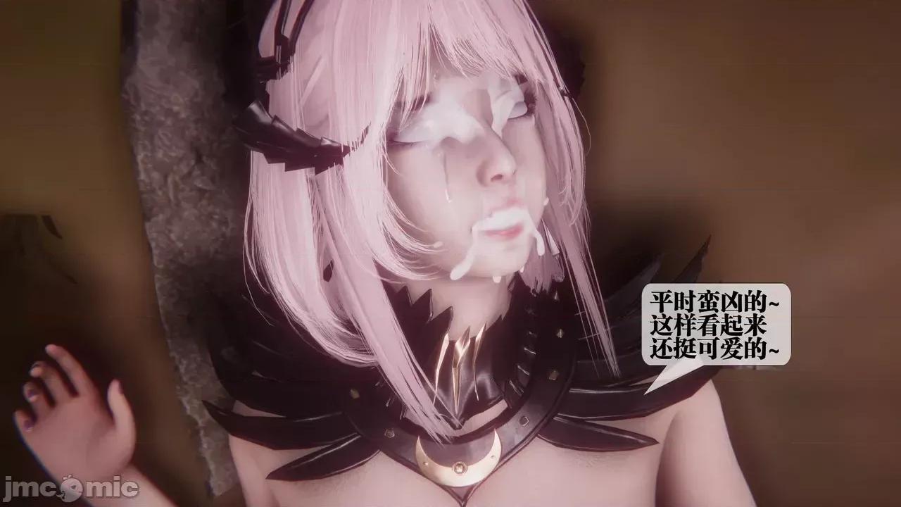 KillerT3D [KillerT] 堕落 35 第140页