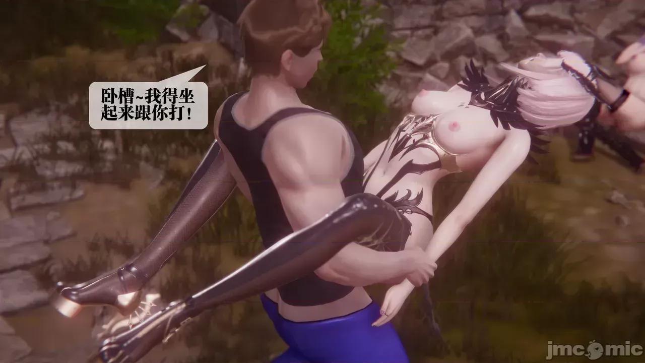 KillerT3D [KillerT] 堕落 35 第151页