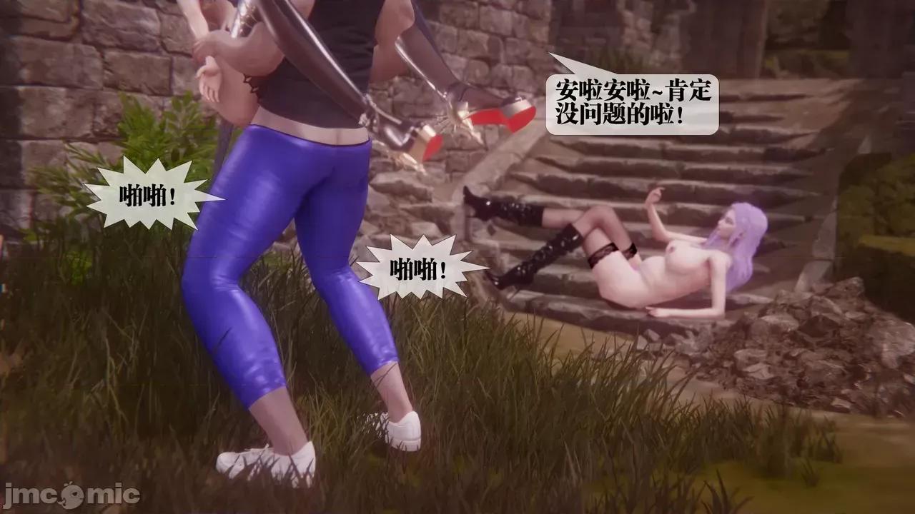 KillerT3D [KillerT] 堕落 35 第155页