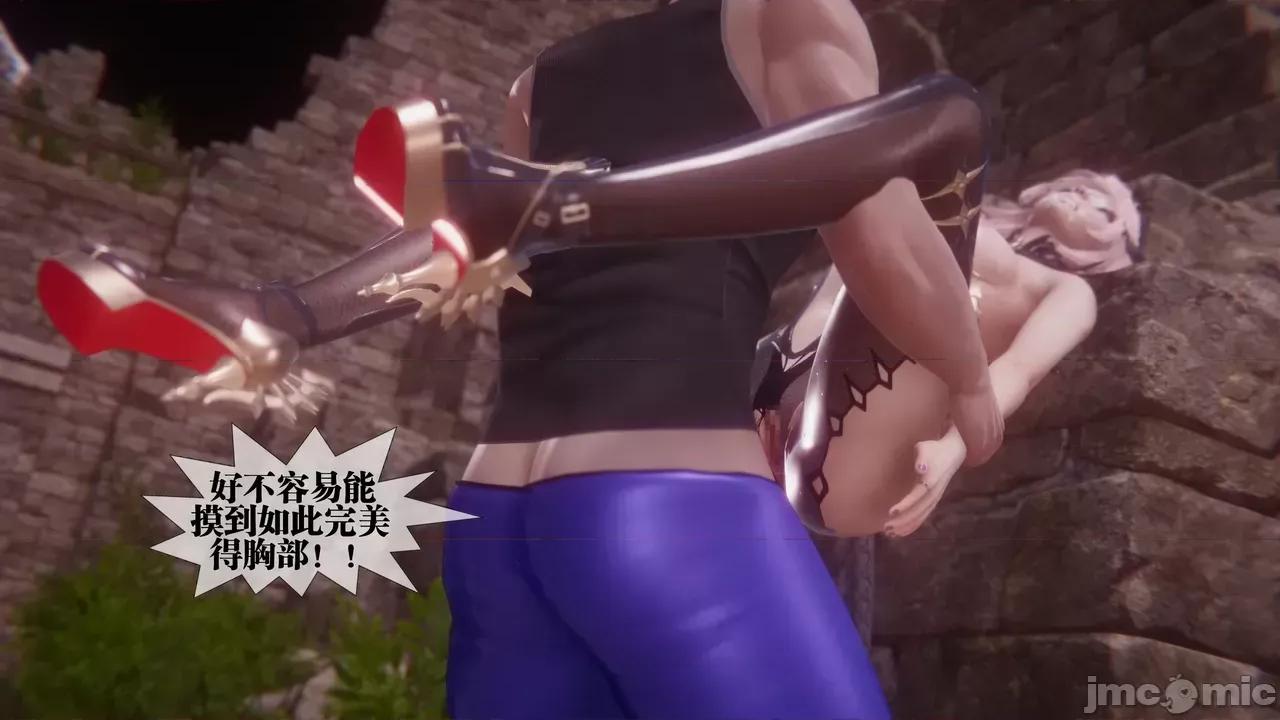 KillerT3D [KillerT] 堕落 35 第162页
