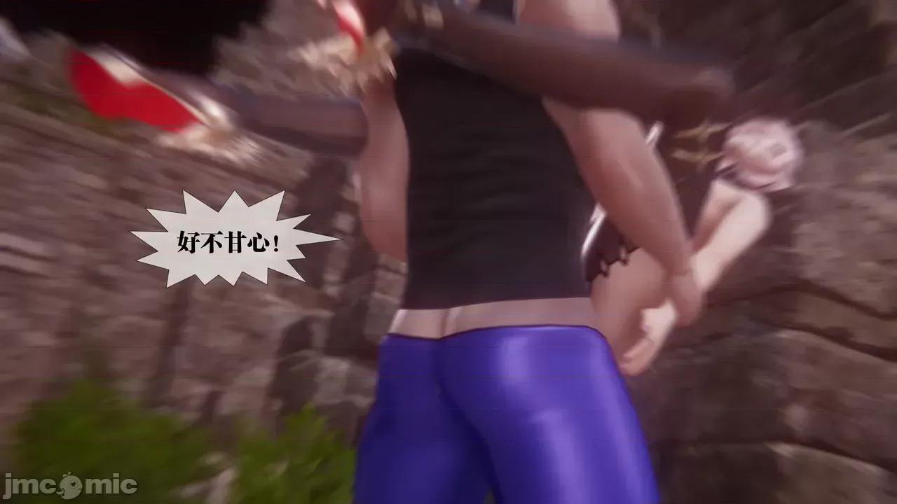 KillerT3D [KillerT] 堕落 35 第163页