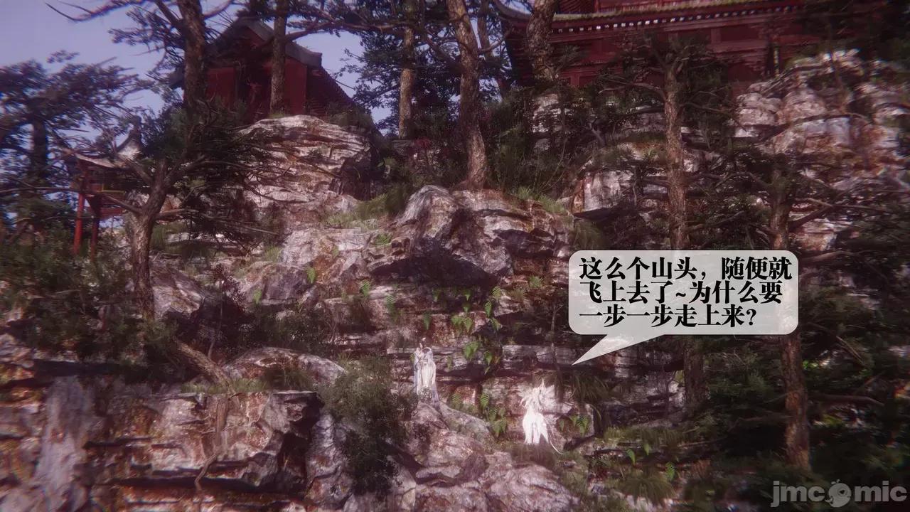KillerT3D [KillerT] 堕落 35 第175页