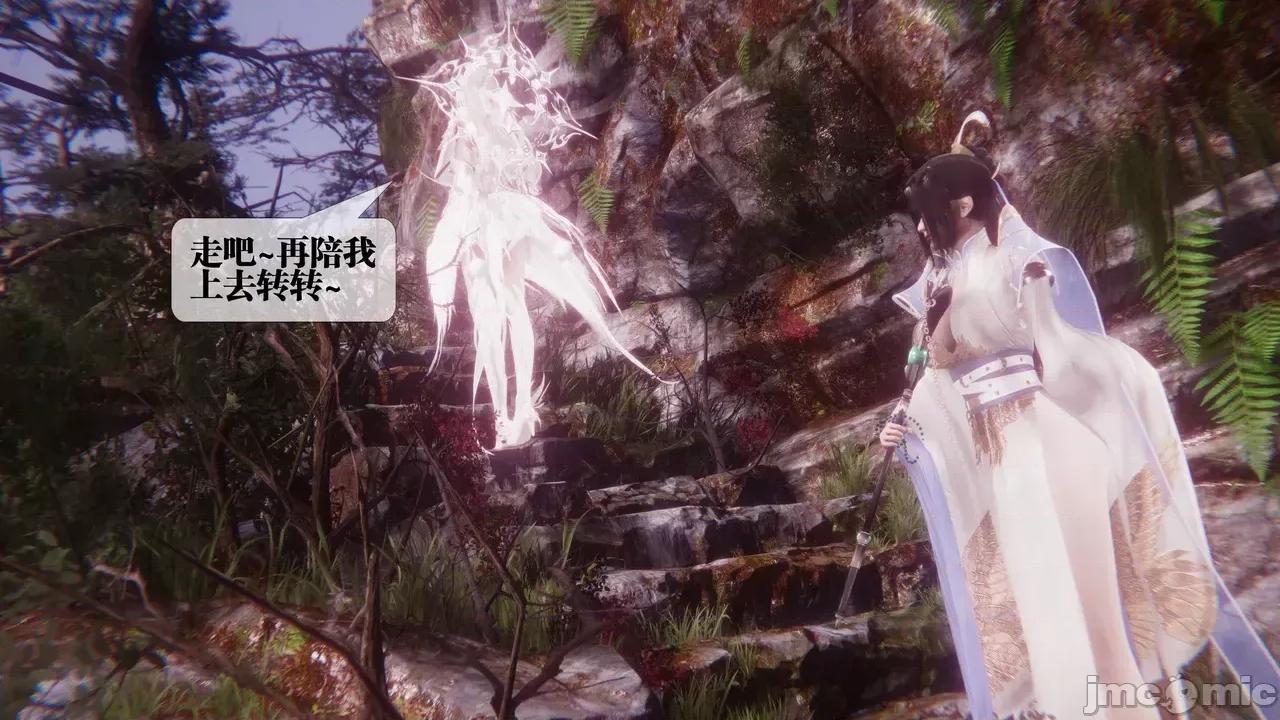 KillerT3D [KillerT] 堕落 35 第182页