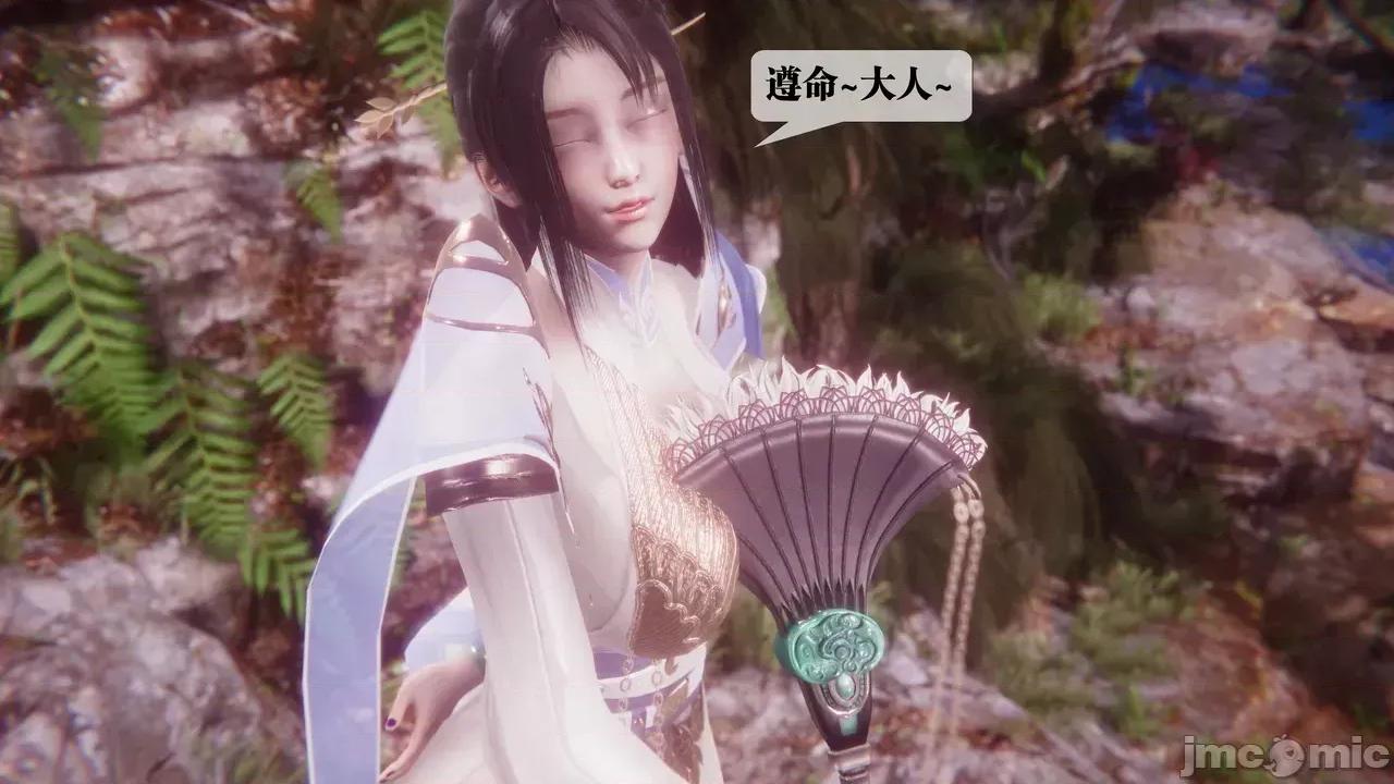 KillerT3D [KillerT] 堕落 35 第183页