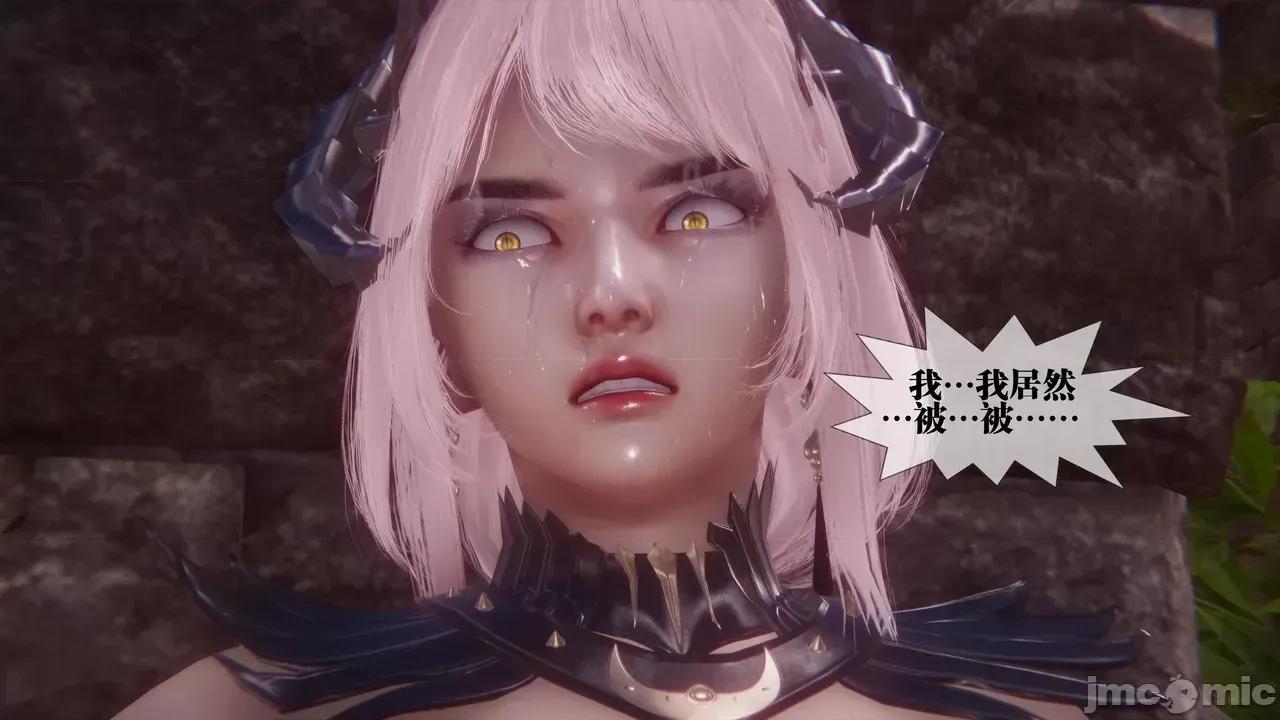 KillerT3D [KillerT] 堕落 35 第191页