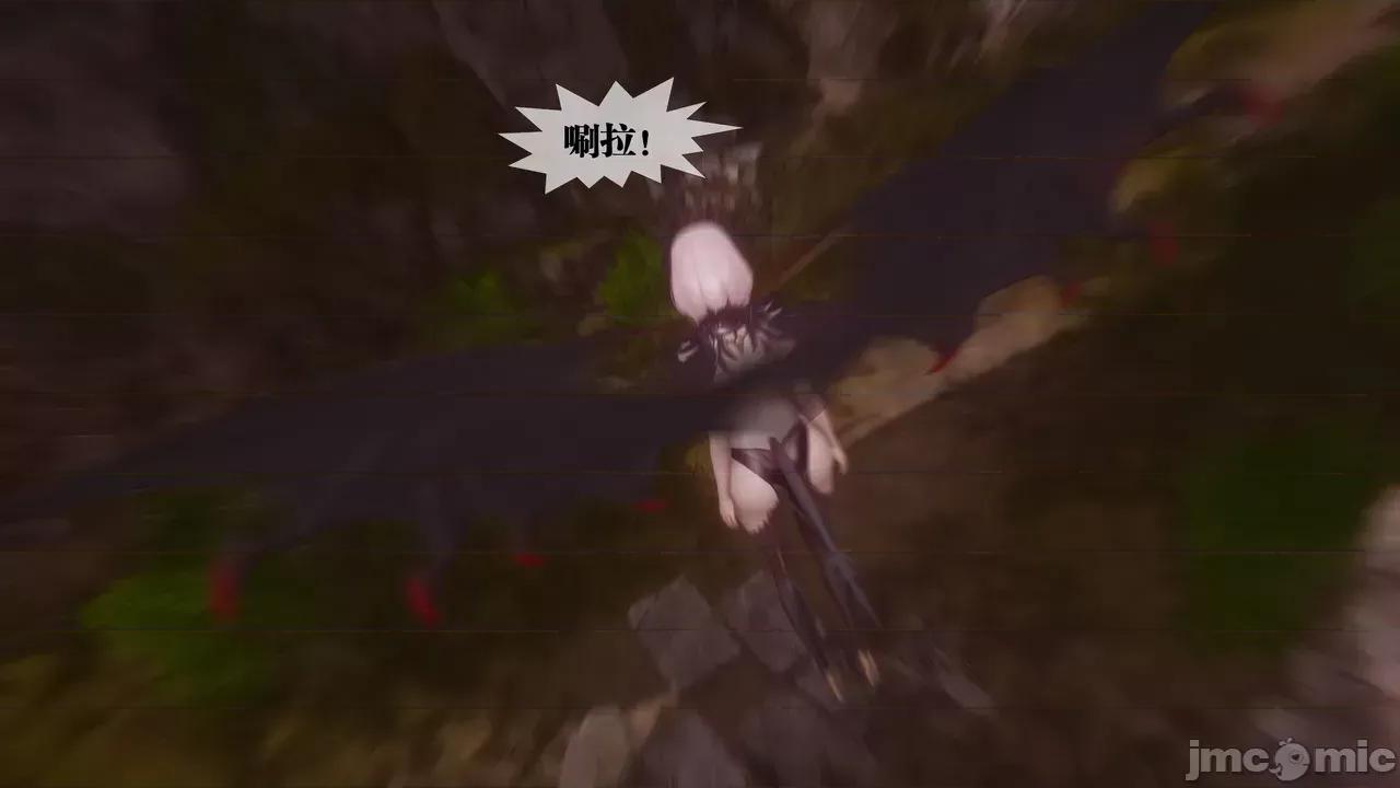 KillerT3D [KillerT] 堕落 35 第193页