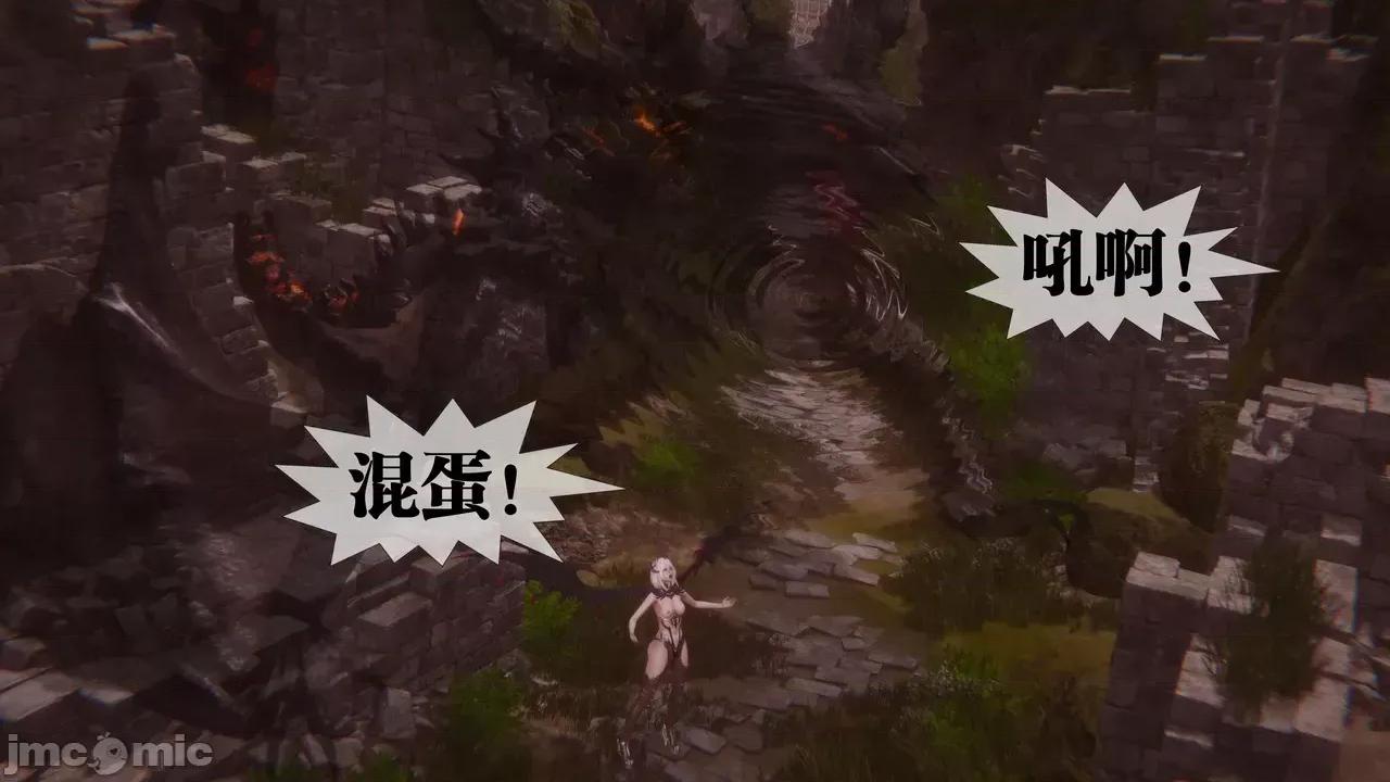 KillerT3D [KillerT] 堕落 35 第194页