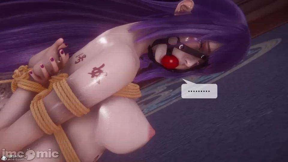 KillerT3D [KillerT] 堕落 36-38 第18页