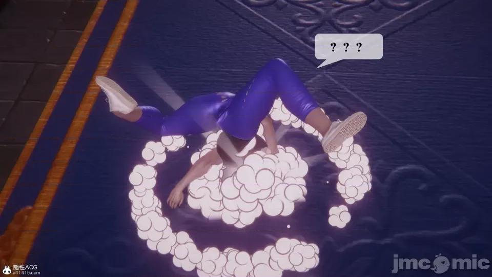 KillerT3D [KillerT] 堕落 36-38 第28页