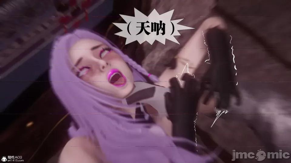 KillerT3D [KillerT] 堕落 36-38 第140页