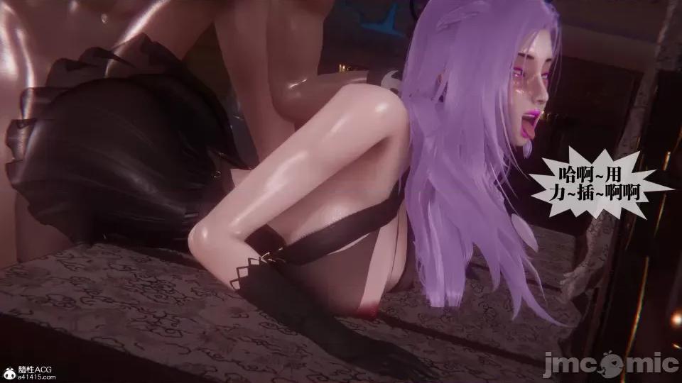 KillerT3D [KillerT] 堕落 36-38 第148页