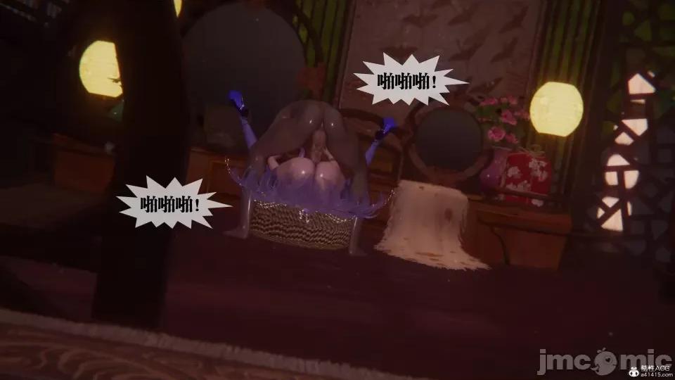 KillerT3D [KillerT] 堕落 36-38 第185页