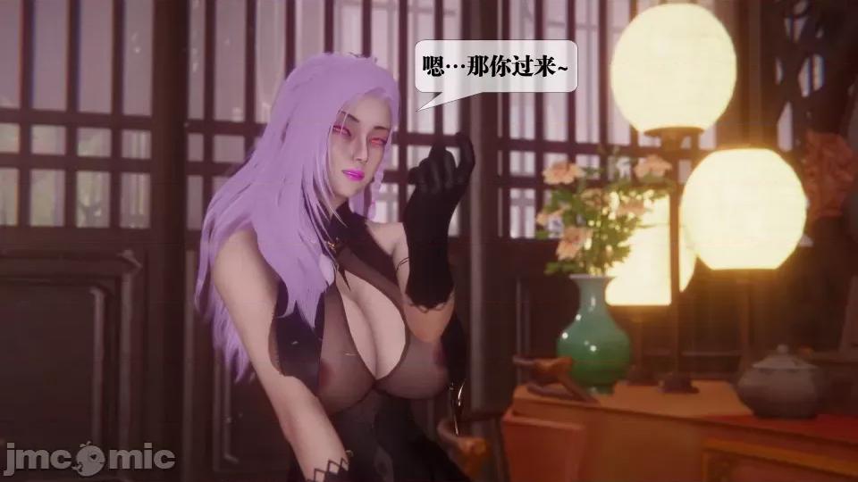 KillerT3D [KillerT] 堕落 36-38 第227页