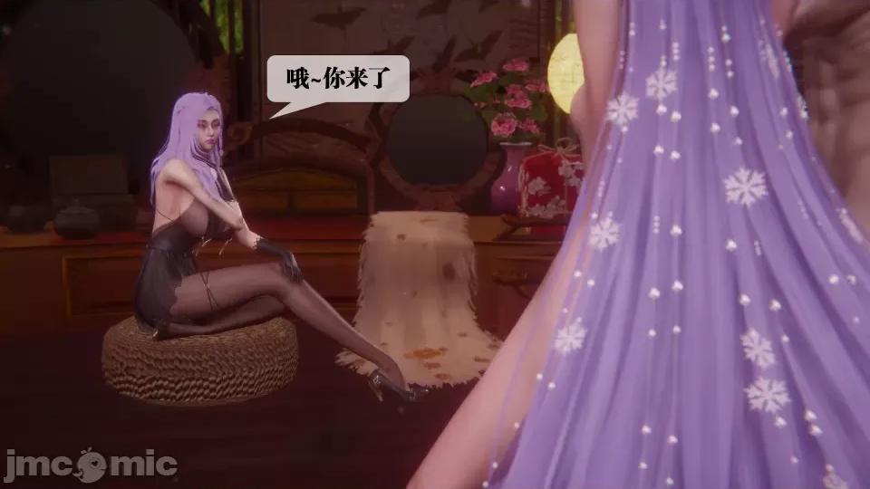 KillerT3D [KillerT] 堕落 36-38 第243页