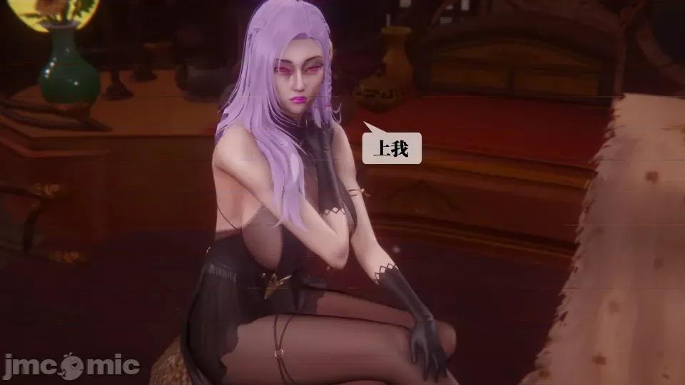 KillerT3D [KillerT] 堕落 36-38 第245页