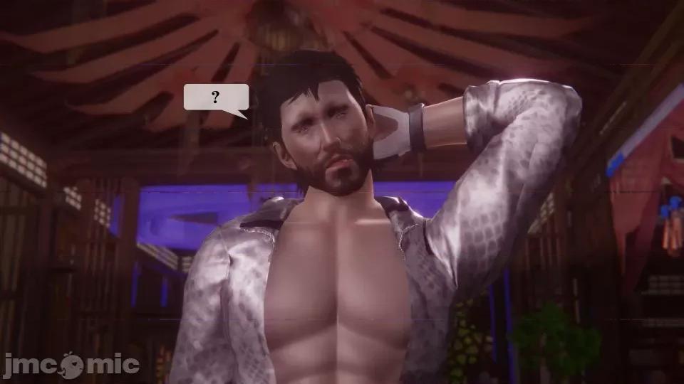 KillerT3D [KillerT] 堕落 36-38 第246页