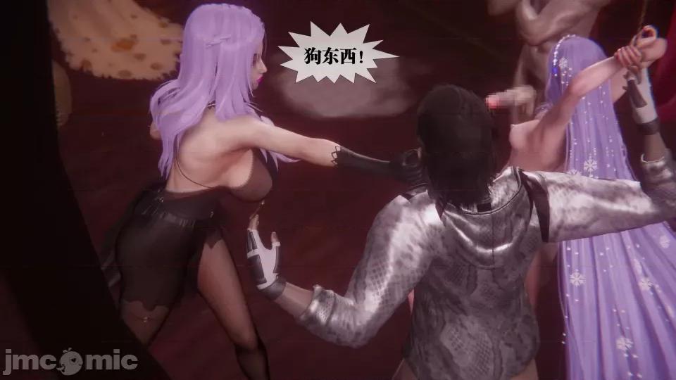 KillerT3D [KillerT] 堕落 36-38 第249页