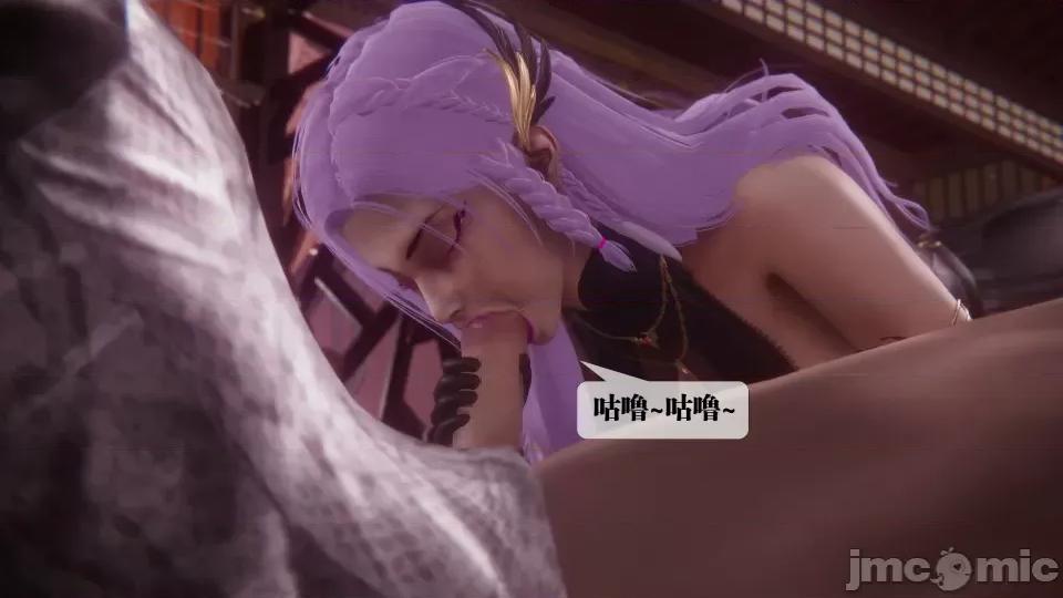 KillerT3D [KillerT] 堕落 36-38 第260页