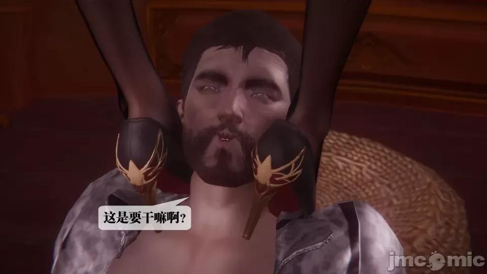 KillerT3D [KillerT] 堕落 36-38 第266页