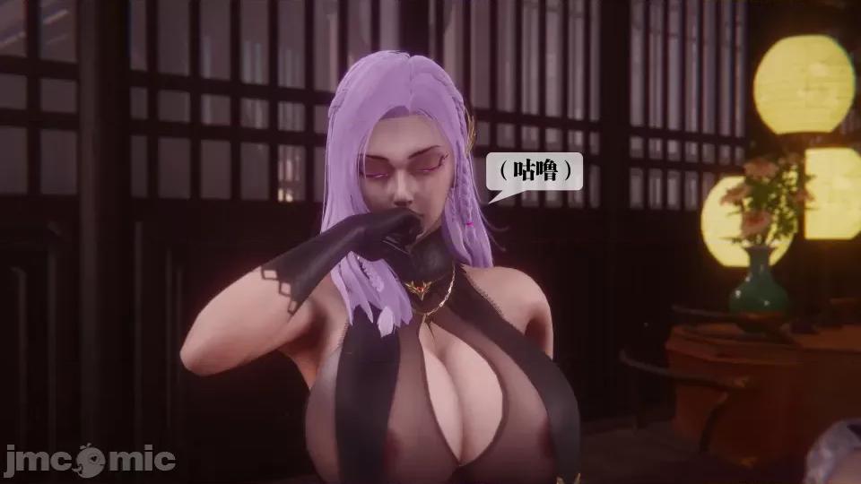 KillerT3D [KillerT] 堕落 36-38 第284页