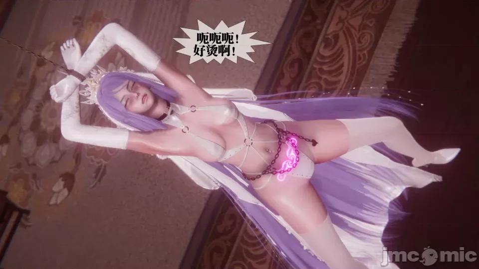 KillerT3D [KillerT] 堕落 36-38 第291页