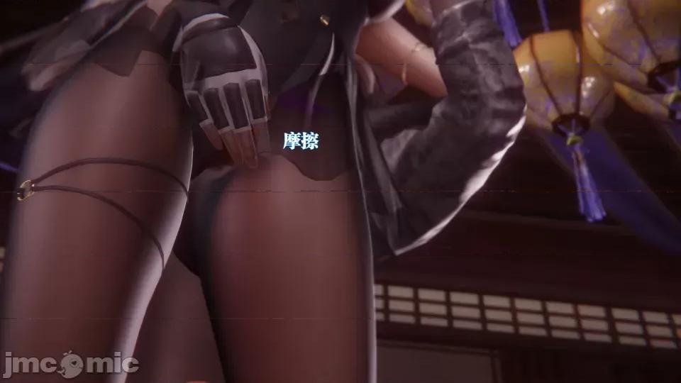 KillerT3D [KillerT] 堕落 36-38 第301页