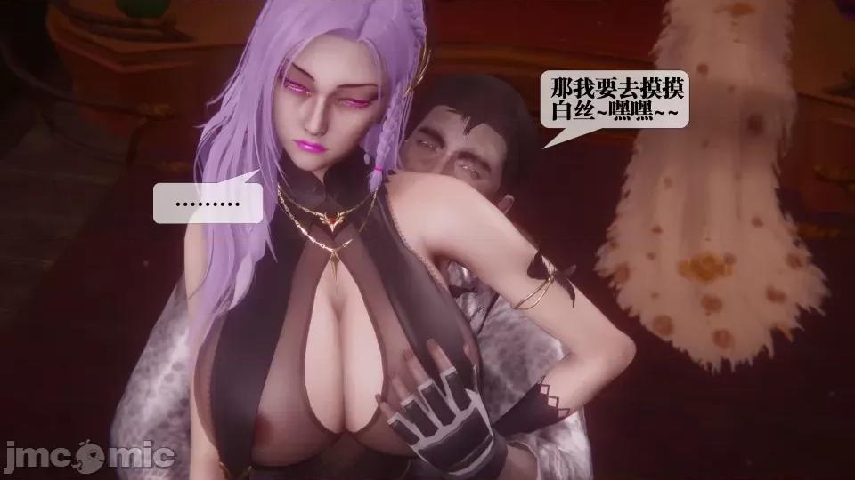 KillerT3D [KillerT] 堕落 36-38 第307页