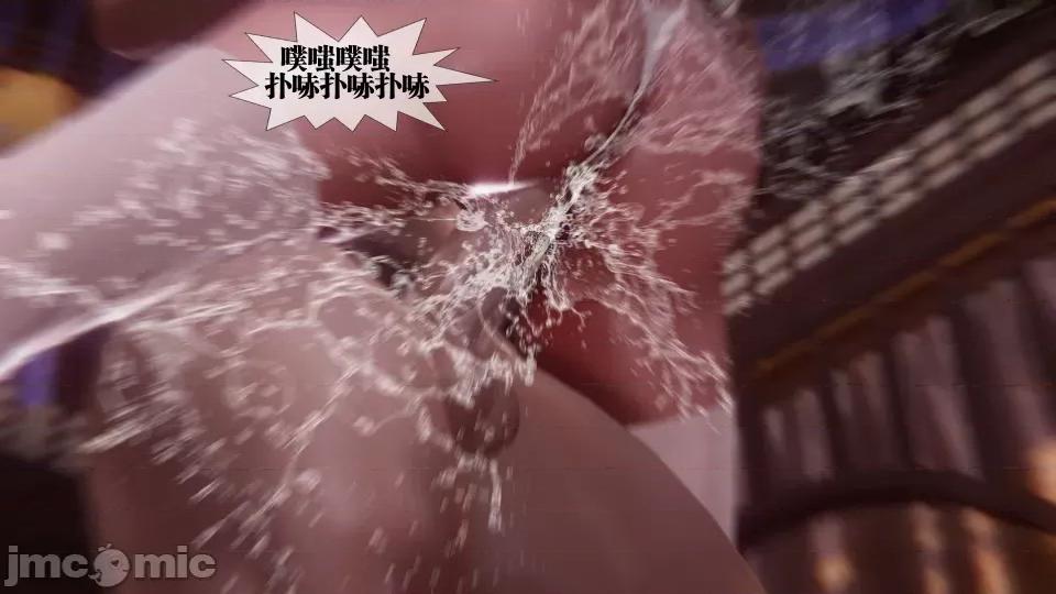 KillerT3D [KillerT] 堕落 36-38 第323页