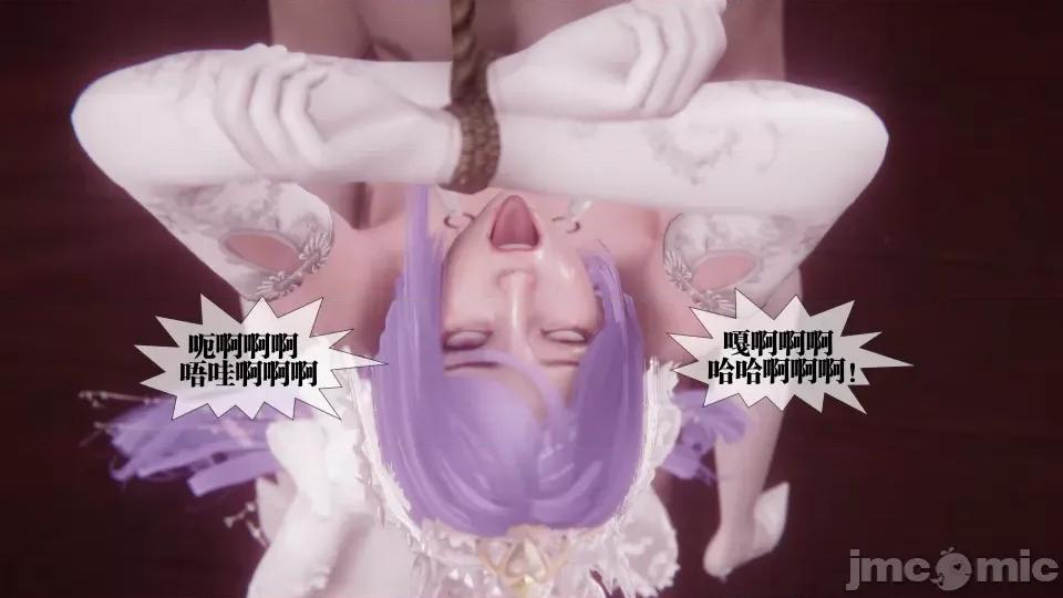 KillerT3D [KillerT] 堕落 36-38 第330页
