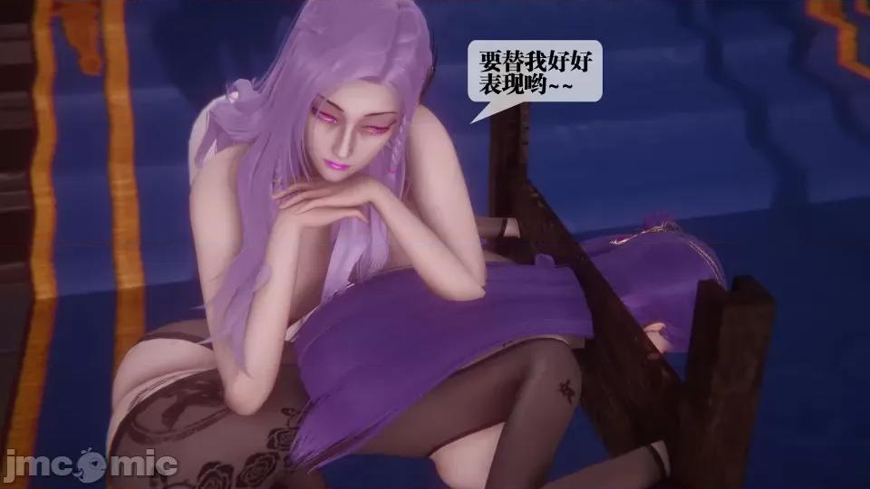 KillerT3D [KillerT] 堕落 36-38 第359页