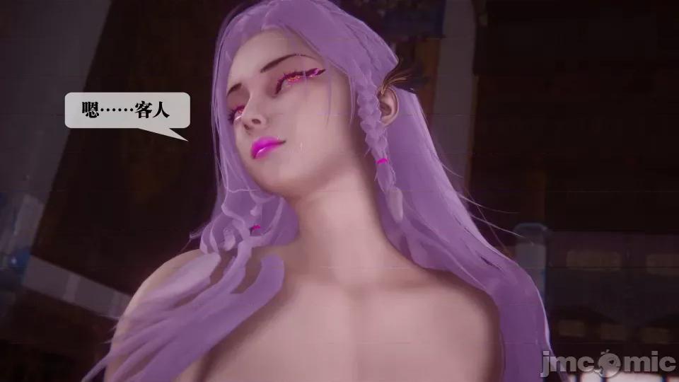 KillerT3D [KillerT] 堕落 36-38 第387页