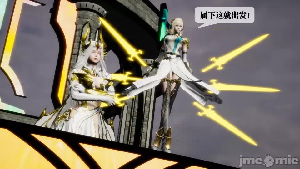 KillerT3D [KillerT] 堕落 36-38 第398页
