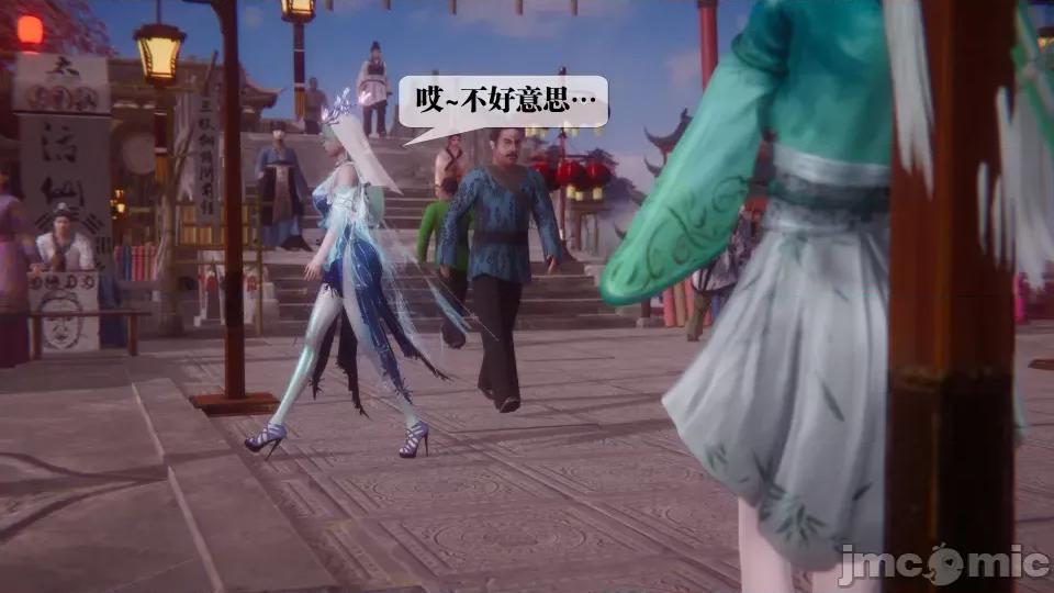 KillerT3D [KillerT] 堕落 36-38 第405页