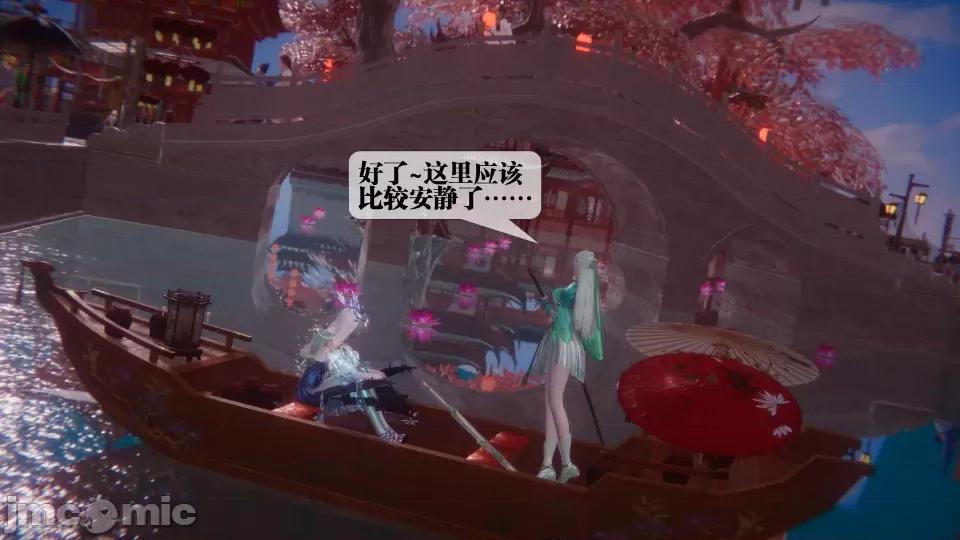 KillerT3D [KillerT] 堕落 36-38 第413页