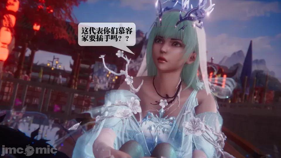 KillerT3D [KillerT] 堕落 36-38 第417页