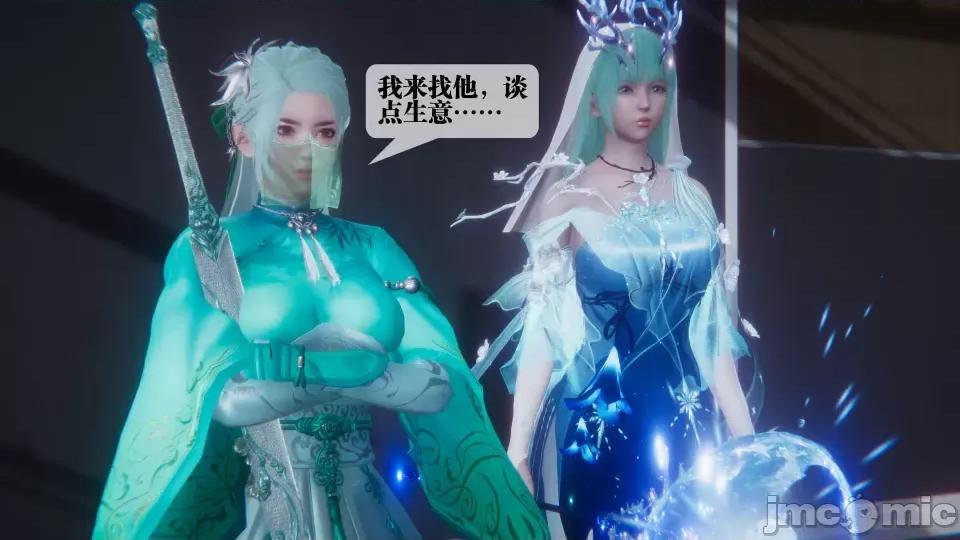 KillerT3D [KillerT] 堕落 36-38 第428页