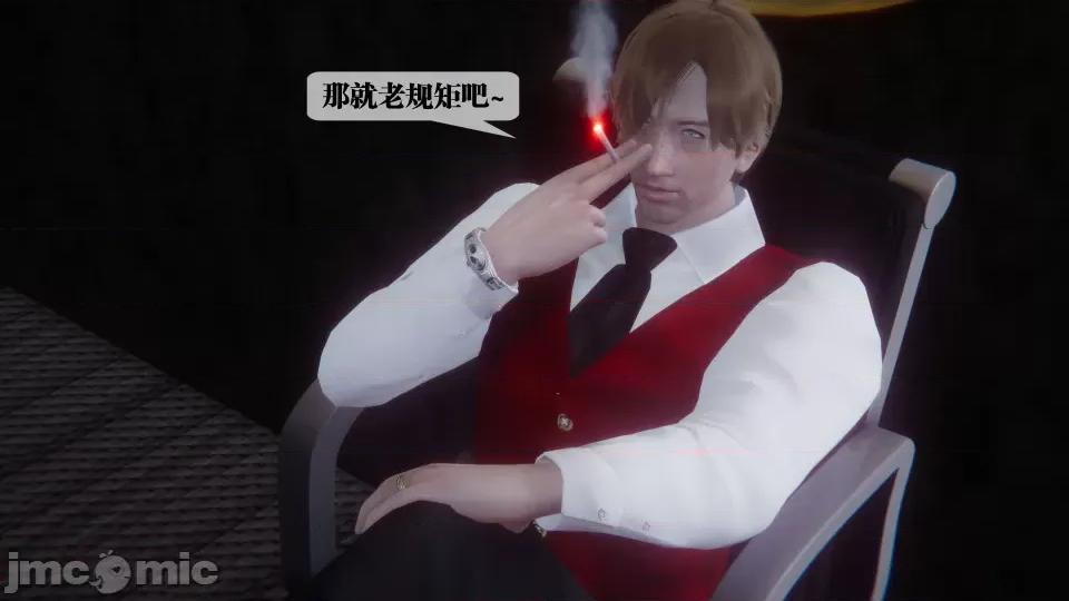 KillerT3D [KillerT] 堕落 36-38 第436页