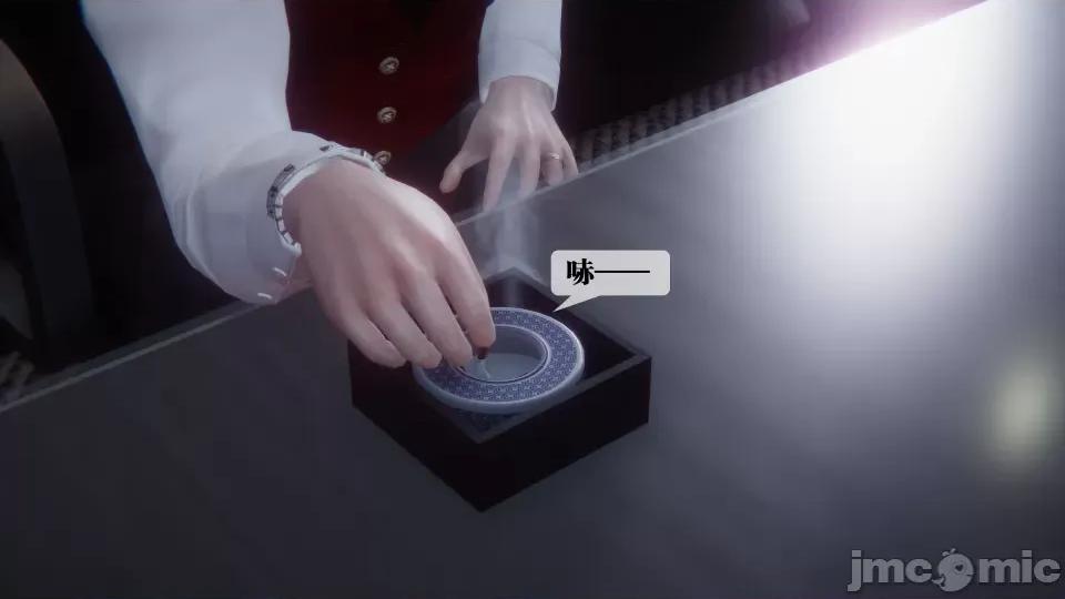 KillerT3D [KillerT] 堕落 36-38 第443页