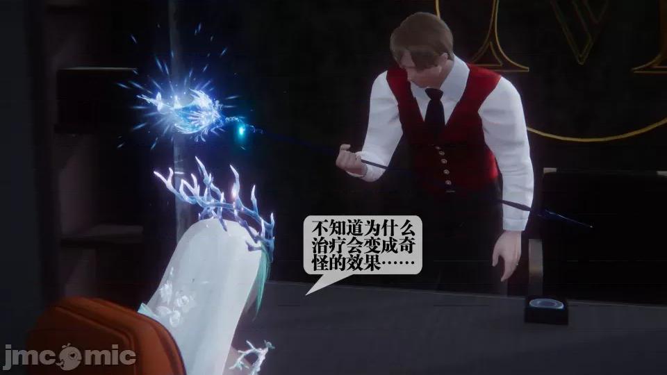 KillerT3D [KillerT] 堕落 36-38 第445页
