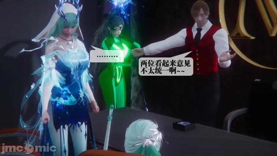 KillerT3D [KillerT] 堕落 36-38 第453页