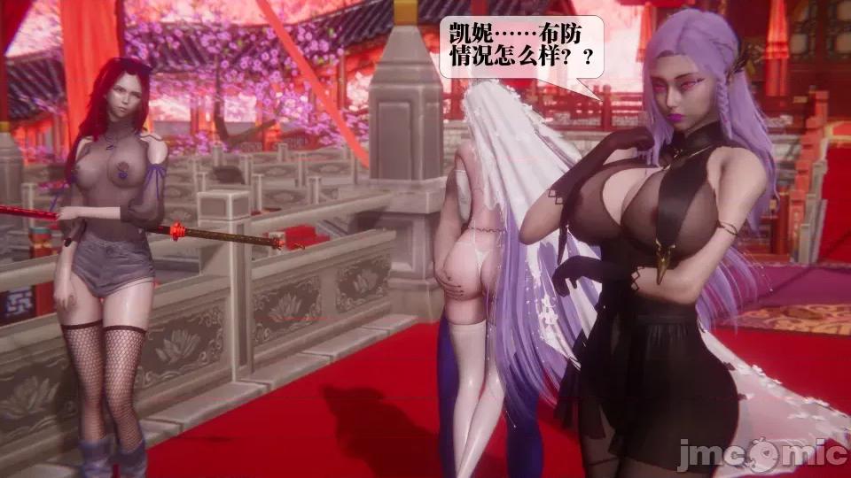 KillerT3D [KillerT] 堕落 36-38 第468页