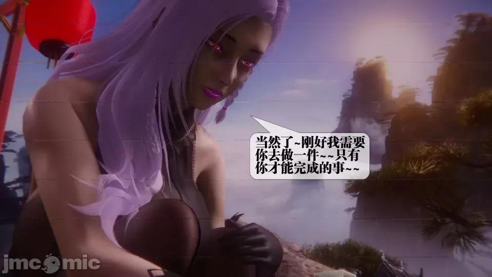KillerT3D [KillerT] 堕落 36-38 第478页