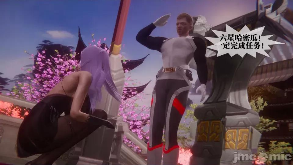 KillerT3D [KillerT] 堕落 36-38 第479页