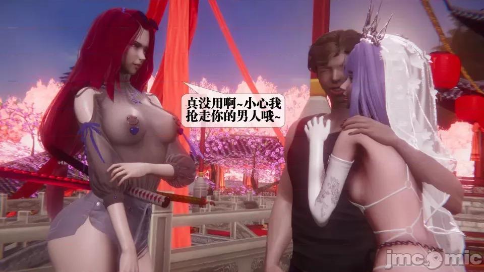 KillerT3D [KillerT] 堕落 36-38 第480页