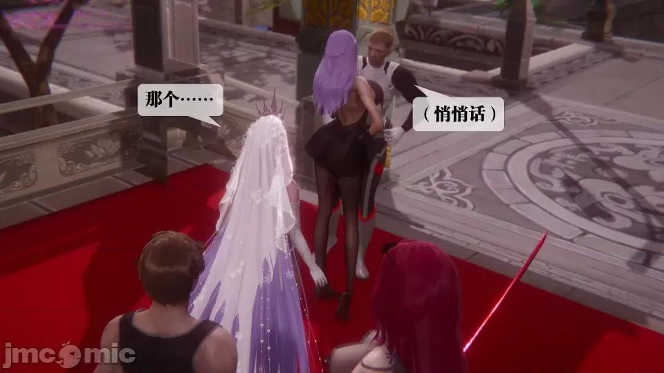 KillerT3D [KillerT] 堕落 36-38 第483页